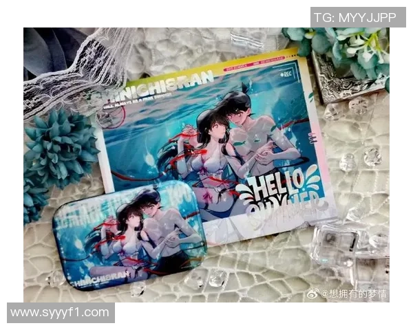 半生雪与足球明星的奇妙交汇展现青春与梦想的碰撞